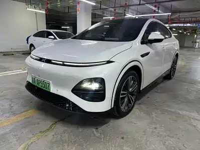 XPeng G6 2023