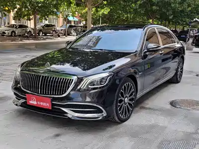 Mercedes-Benz Maybach S-Class 2020