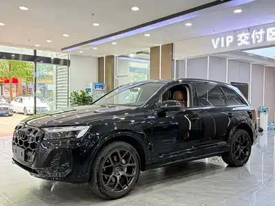 Audi Q7 2024