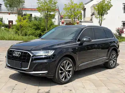 Audi Q7 2021