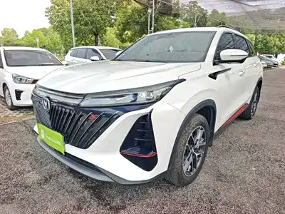 Changan CS75 PLUS 2023