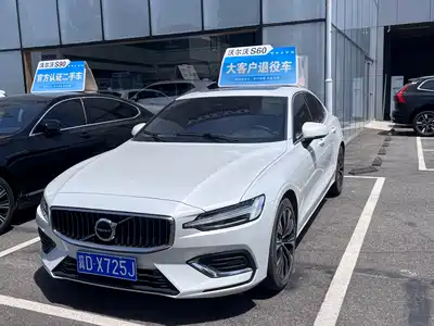 Volvo S60 2024