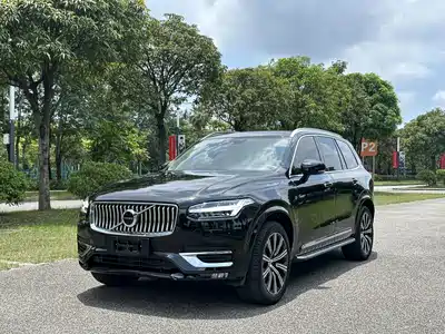 Volvo XC90 2020