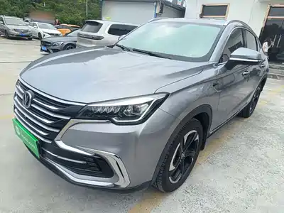 Changan CS85 COUPE 2019