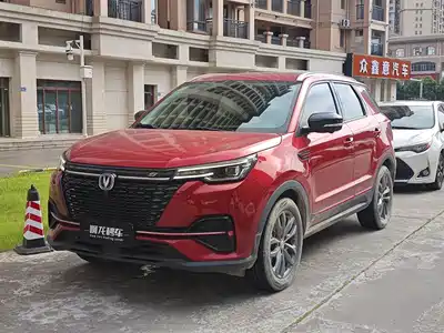 Changan CS55 PLUS 2021