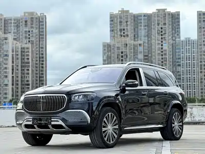 Mercedes-Benz Maybach GLS 2023