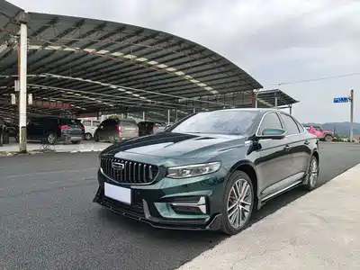 Geely Xing Rui 2023