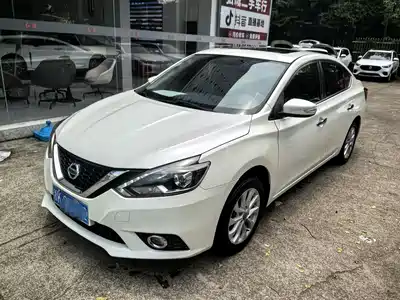 Nissan Sylphy 2019