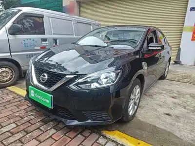Nissan Sylphy 2023