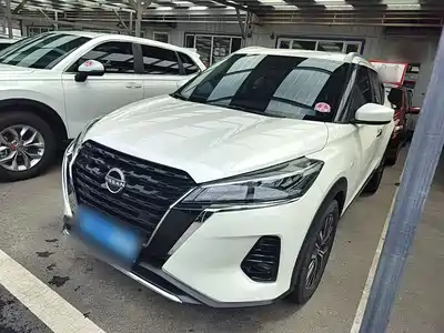 Nissan Kicks 2024