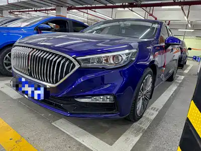 Hongqi H5 2022