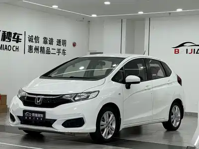 Honda Fit 2019