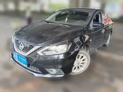 Nissan Sylphy 2020