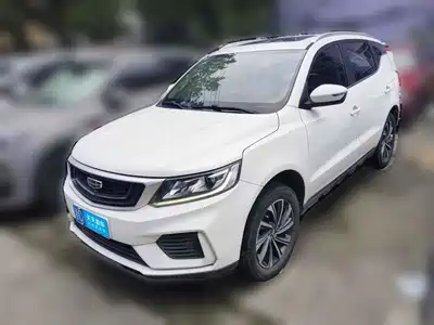 Geely Emgrand X6 2020