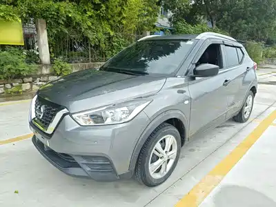 Nissan Kicks 2018