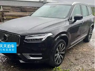 Volvo XC90 2023