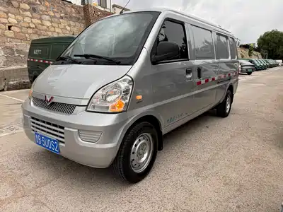 Wuling Motors Hongguang V 2021