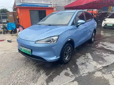 Nezha Auto V 2021