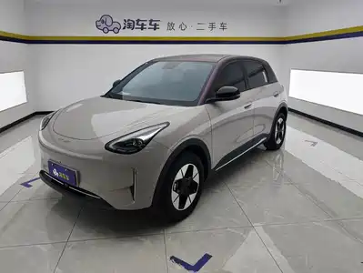 Geely Galaxy Starry Wish 2026