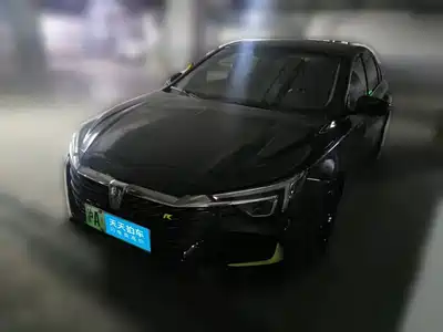 Roewe i6 MAX EV 2021