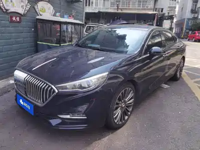 Hongqi H5 2020