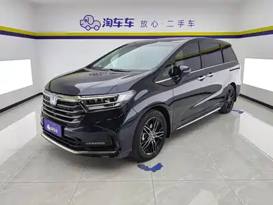 Honda Odyssey 2023