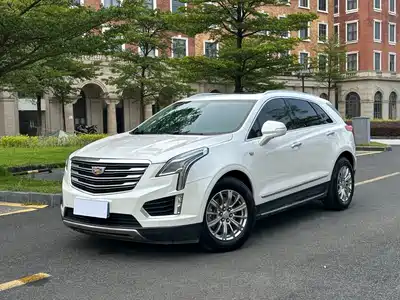 Cadillac XT5 2018