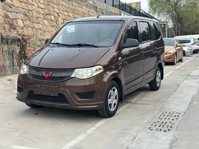 Wuling Motors Hongguang 2018