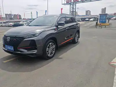 Changan CS75 PLUS 2021