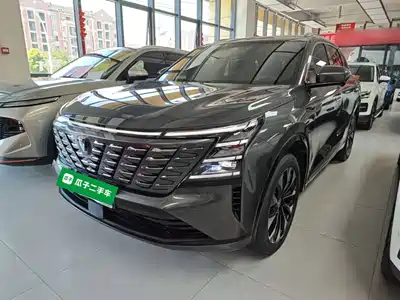 Changan CS75 PLUS 2025