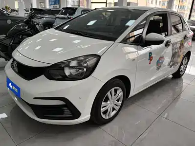 Honda Fit 2021