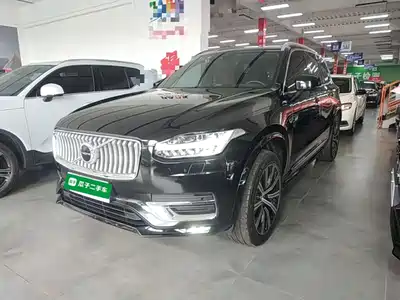 Volvo XC90 2021