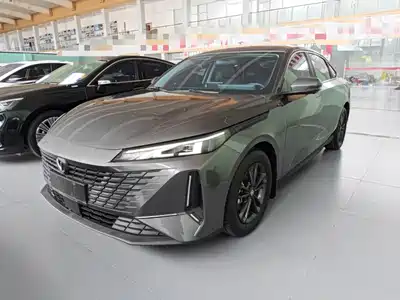 Changan Yida 2023