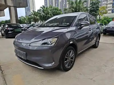 Nezha Auto V 2022