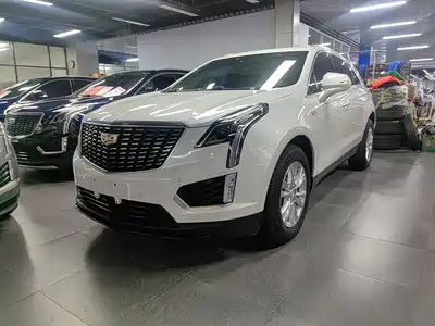 Cadillac XT5 2020