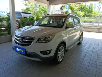 Changan CS35 2018