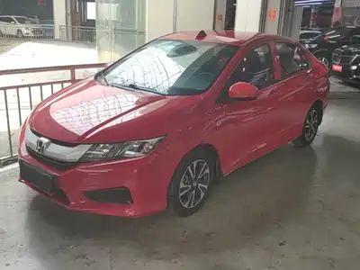 Honda City 2016
