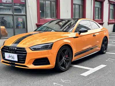 Audi A5 (Import) 2018