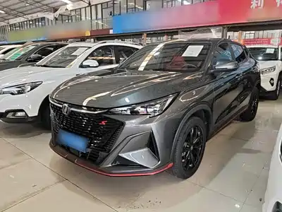 Changan X5 PLUS 2024