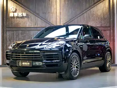 Porsche Cayenne New Energy 2023