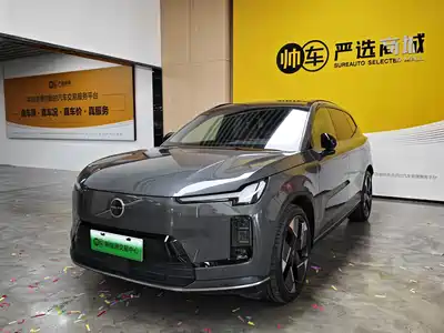 Volvo XC70 Plug-in Hybrid 2025