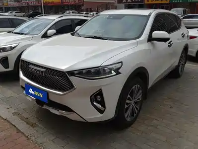 Haval F7 2020