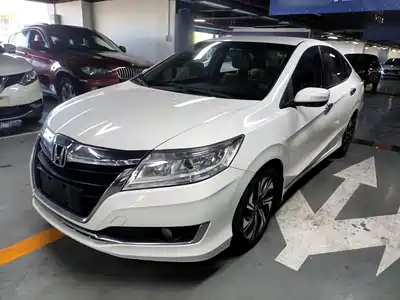 Honda Lingpai 2016