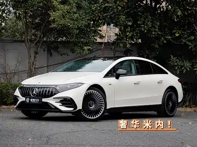 Mercedes-Benz EQS AMG 2023