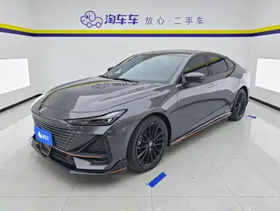 Changan UNI-V 2023