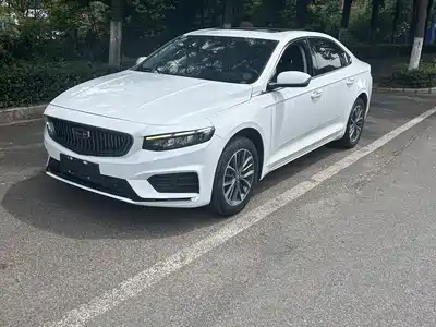Geely Xing Rui 2021