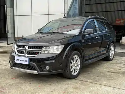 Dodge Journey 2015
