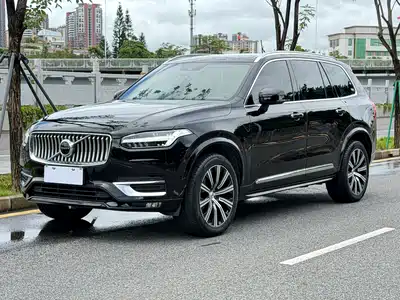 Volvo XC90 2020
