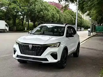Roewe RX5 2020