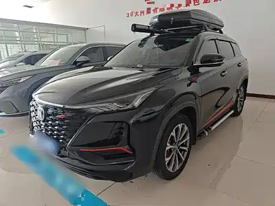 Changan CS75 PLUS 2021